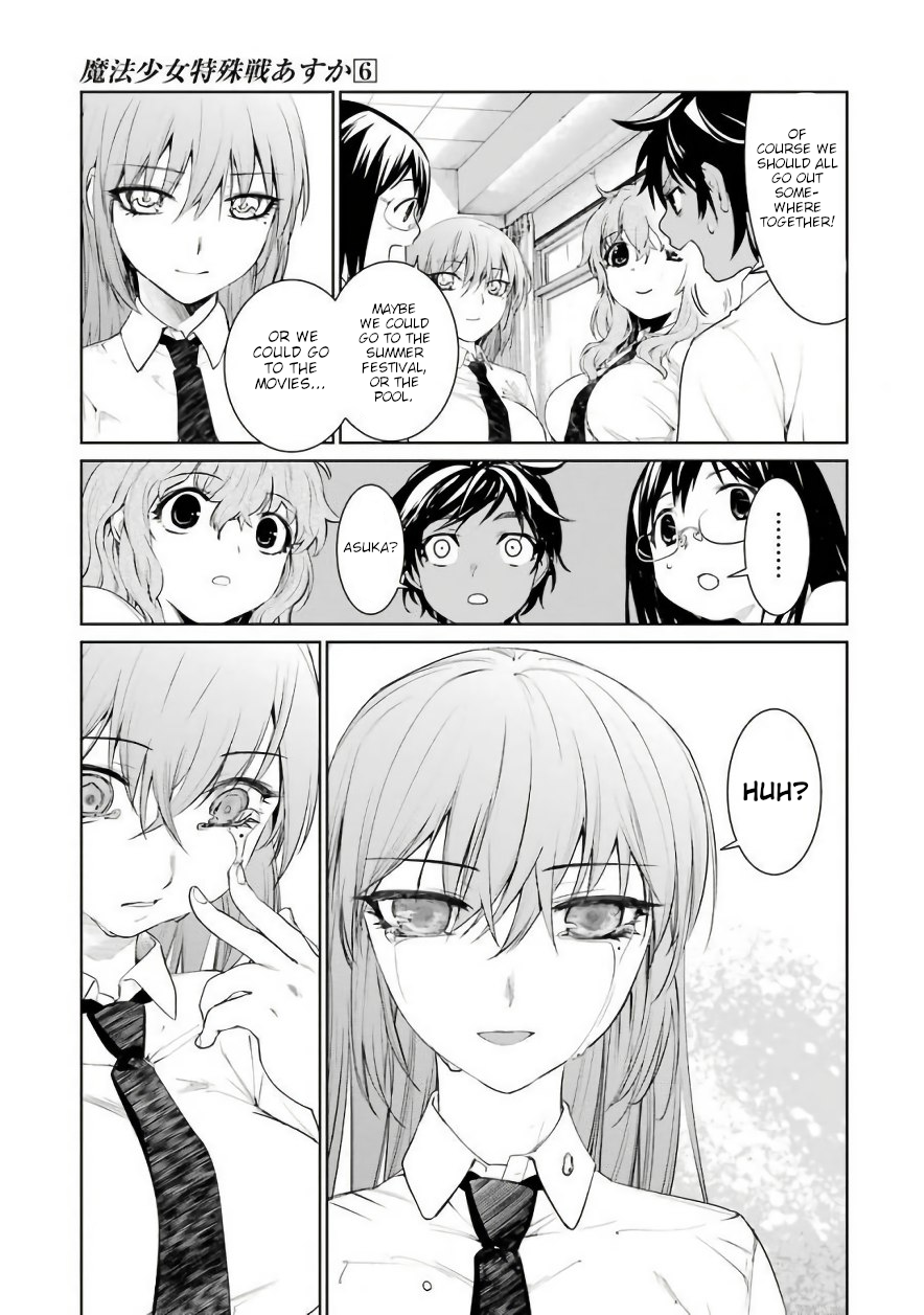 Mahou Shoujo Tokushuusen Asuka Chapter 24 15